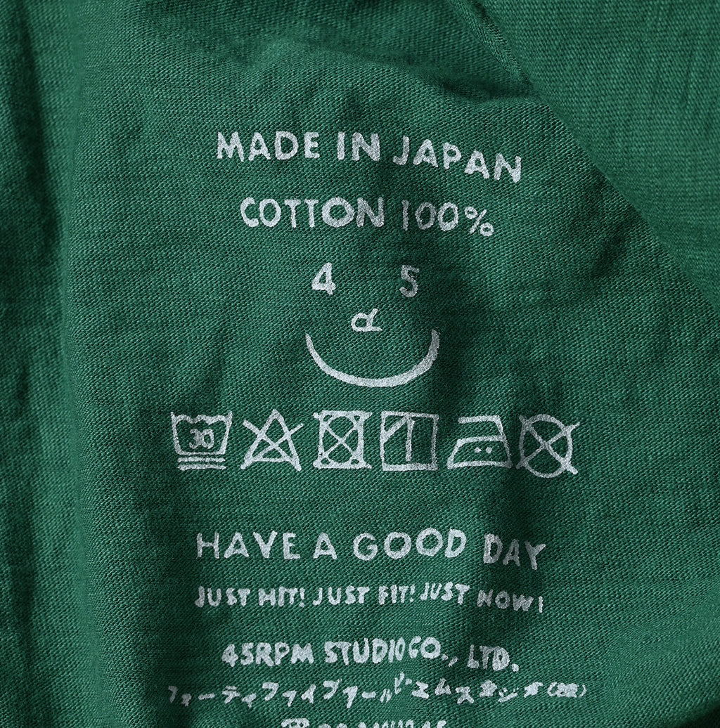 Tenjiku Square T-shirt Detail