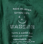 Tenjiku Square T-shirt Detail