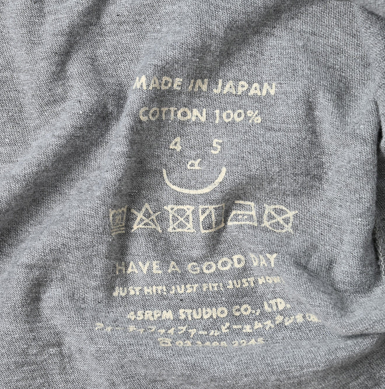 Top Tenjiku Squre T-shirt Detail