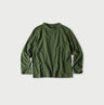 Tenjiku Square T-shirt Green