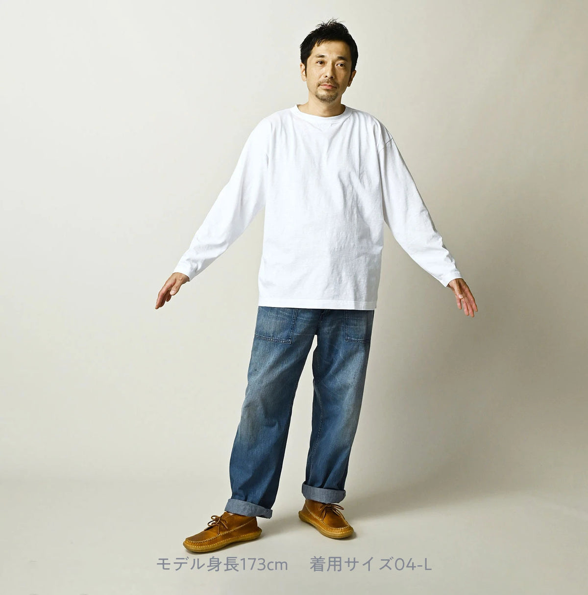 Logo Print 908 Long Sleeve Umihiko T-shirt