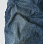 Mugihiko Denim Painter Skirt Zyu Detail