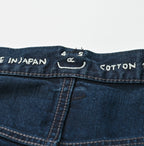 Okome Denim Nando Nando Crosby 5 Syou Detail