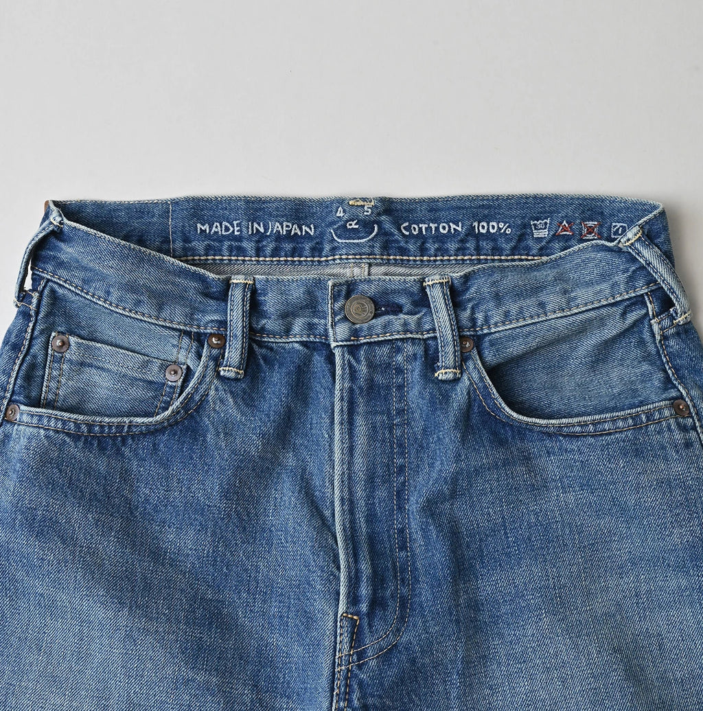 Okome Denim Machihikohime Tan