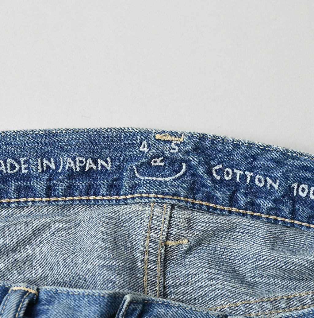 Okome Denim Machihikohime Tan