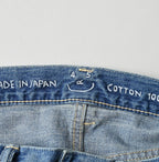 Okome Denim Machihikohime Tan