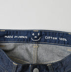 11oz Rye Mugi Denim Charlotte 5 Nou