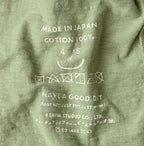Tenjiku 908 Ocean T-shirt Detail
