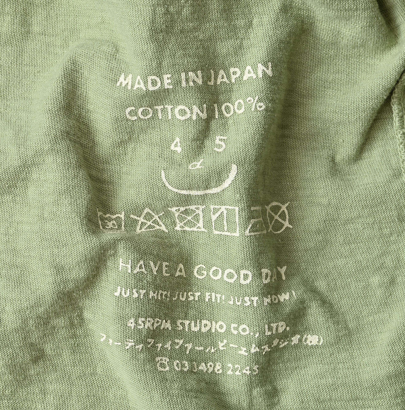 Tenjiku 908 Ocean T-shirt Detail