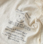 Tenjiku 908 Henley Detail