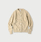 Horizontal Urake 908 Cardigan Beige Top
