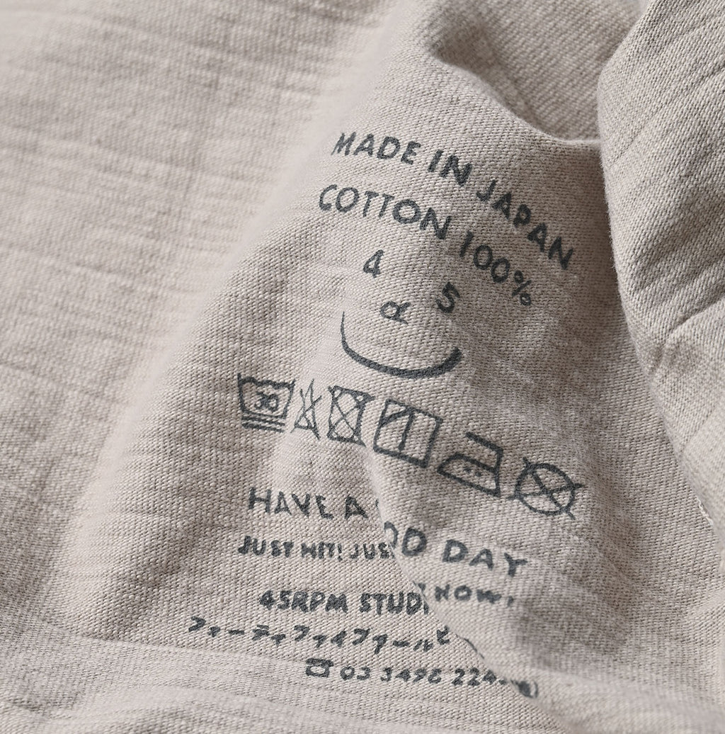 Dekoboko Tenjiku 908 Hoodie Detail