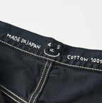 Futatabi Rye Mugi Black Denim Crosby 5 Syou Detail
