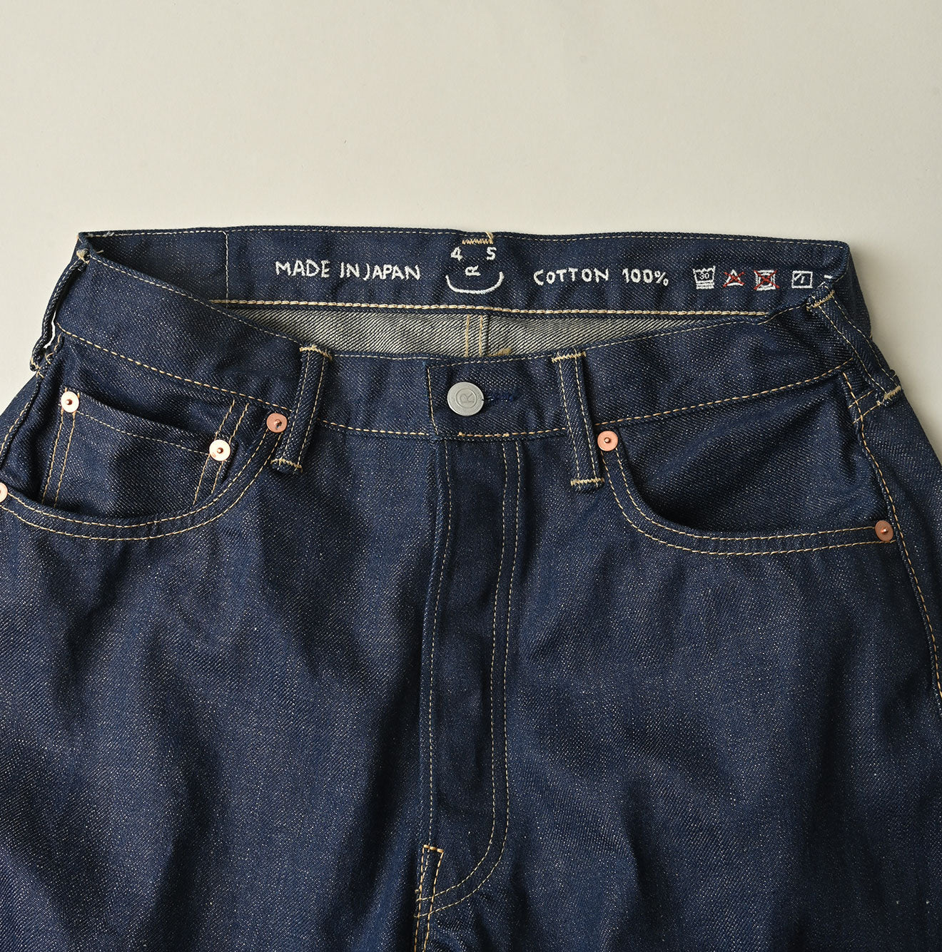 Noshime Denim Sorahikohime Nou