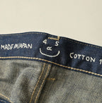 Noshime Denim Sorahikohime Nou