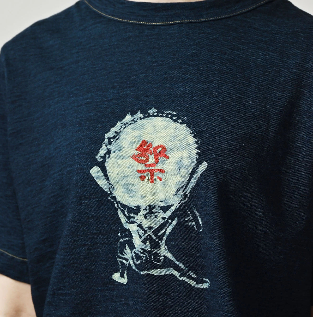 Su.zu.mi. Indigo Taiko-Yaro 908 45 Star T-Shirt