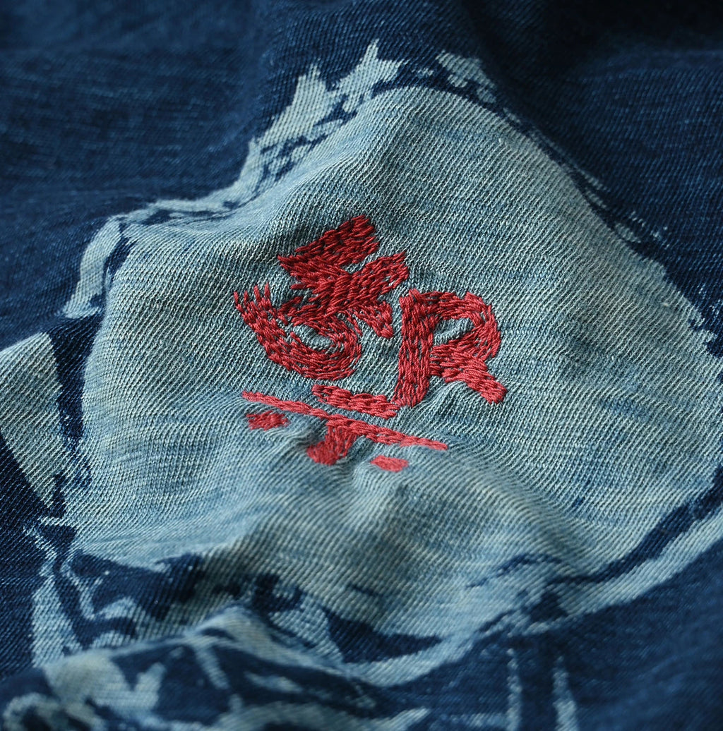 Su.zu.mi. Indigo Taiko-Yaro 908 45 Star T-Shirt