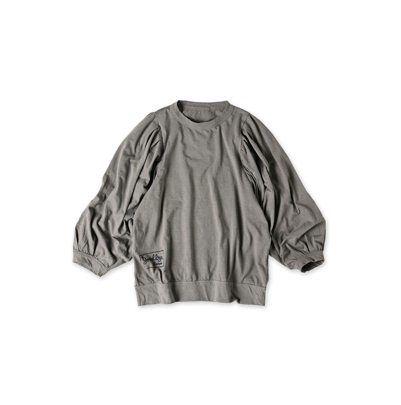 Zimbabwe Cotton Puff T-shirt Gray Khaki