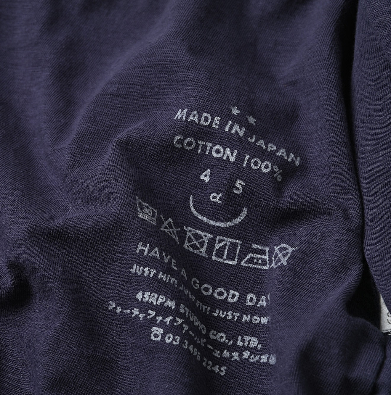 Zimbabwe Cotton Reversible Square Cardigan Detail