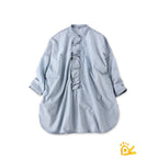 ONEONE Futatabi Okome Denim Frill Tunic Tan