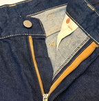 Futatabi Rye Mugi Streight New Momohime No Stitch Nou Detail