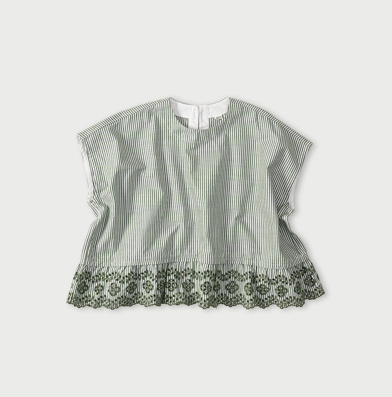 Supima OX Cutwork M Camisole Green Stripes