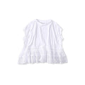 Tenjiku x Lace M Camisole White