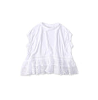 Tenjiku x Lace M Camisole White
