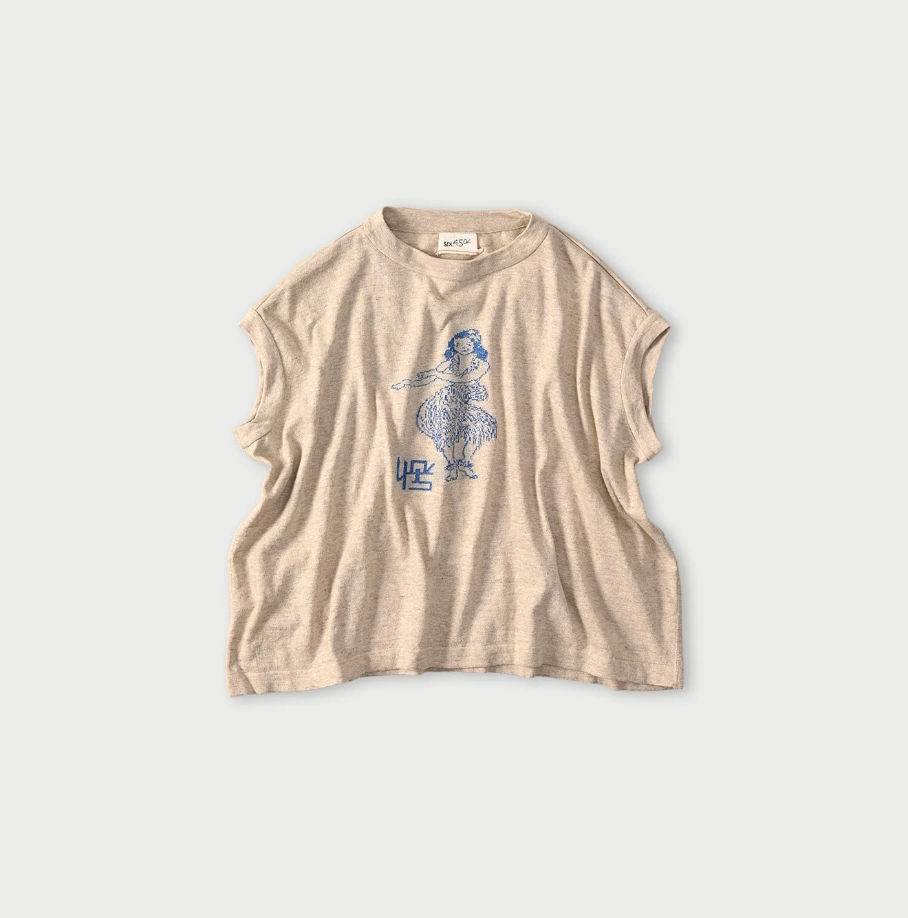 Hula Girl Jacquard M Camisole