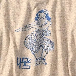 Hula Girl Jacquard M Camisole