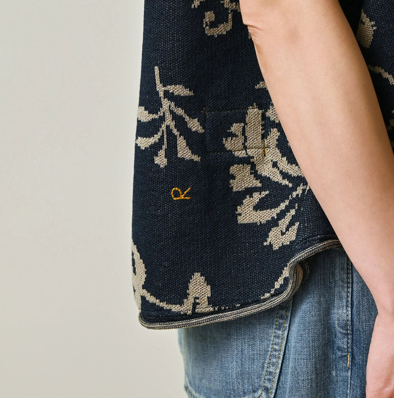 Indigo Base LeiLei Aloha Jacquard Camisole