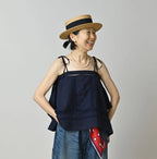 Indian Khadi Pintuck Lace Multi Camisole