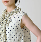 Gauze Polka Dots Print Frill Sleeveless Top