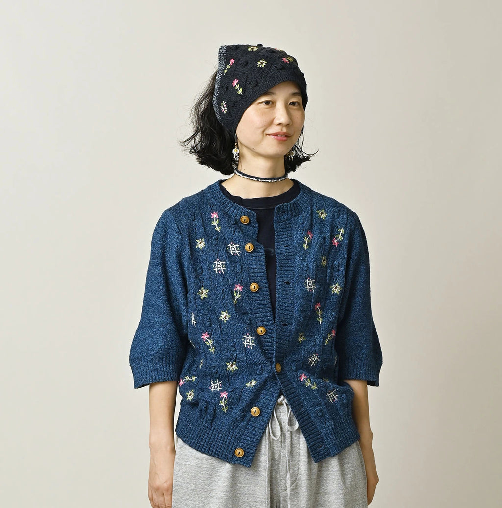 Indigo Pom-pom Flower Bolero