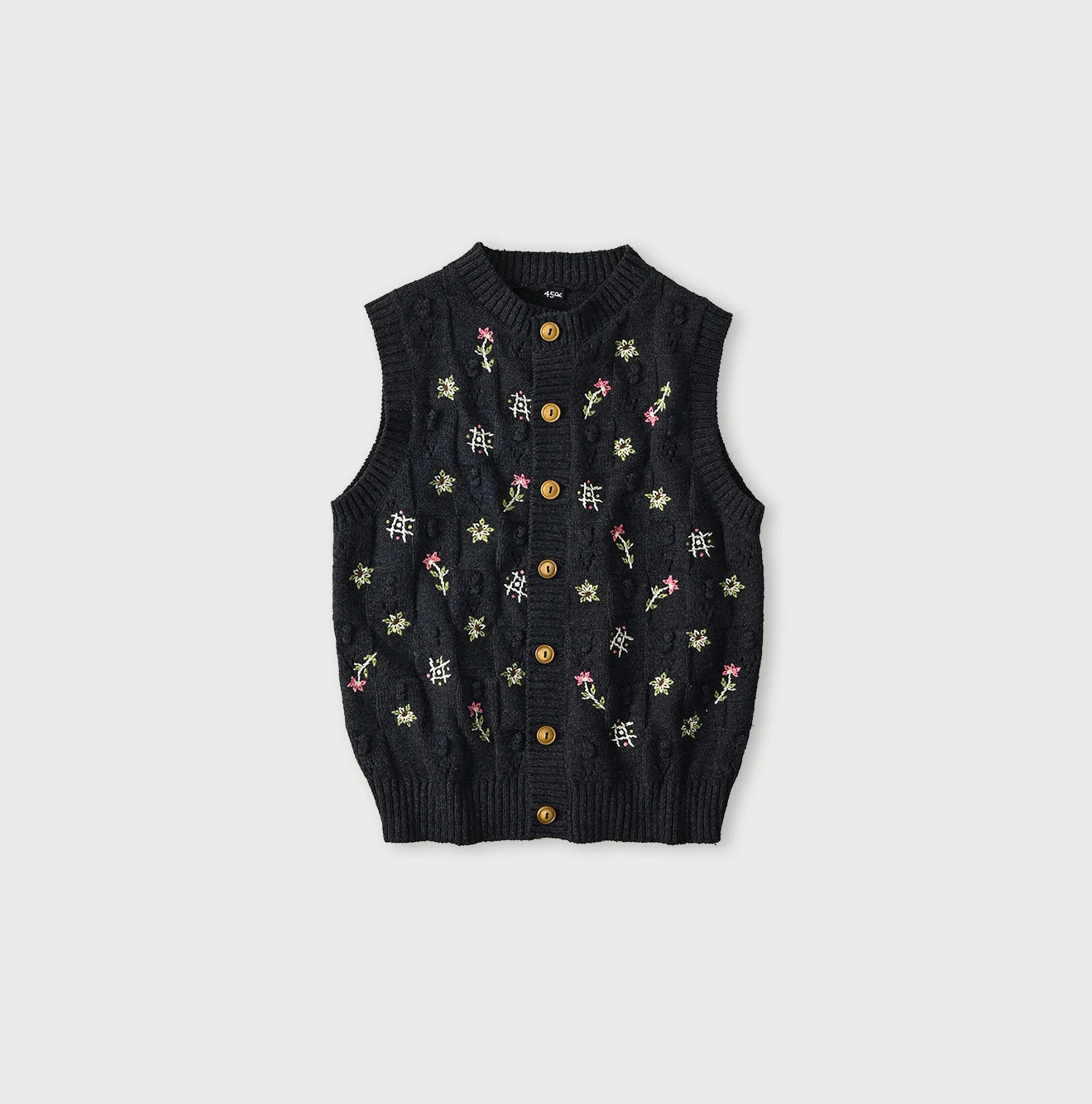 Indigo Pom-pom Flower Vest