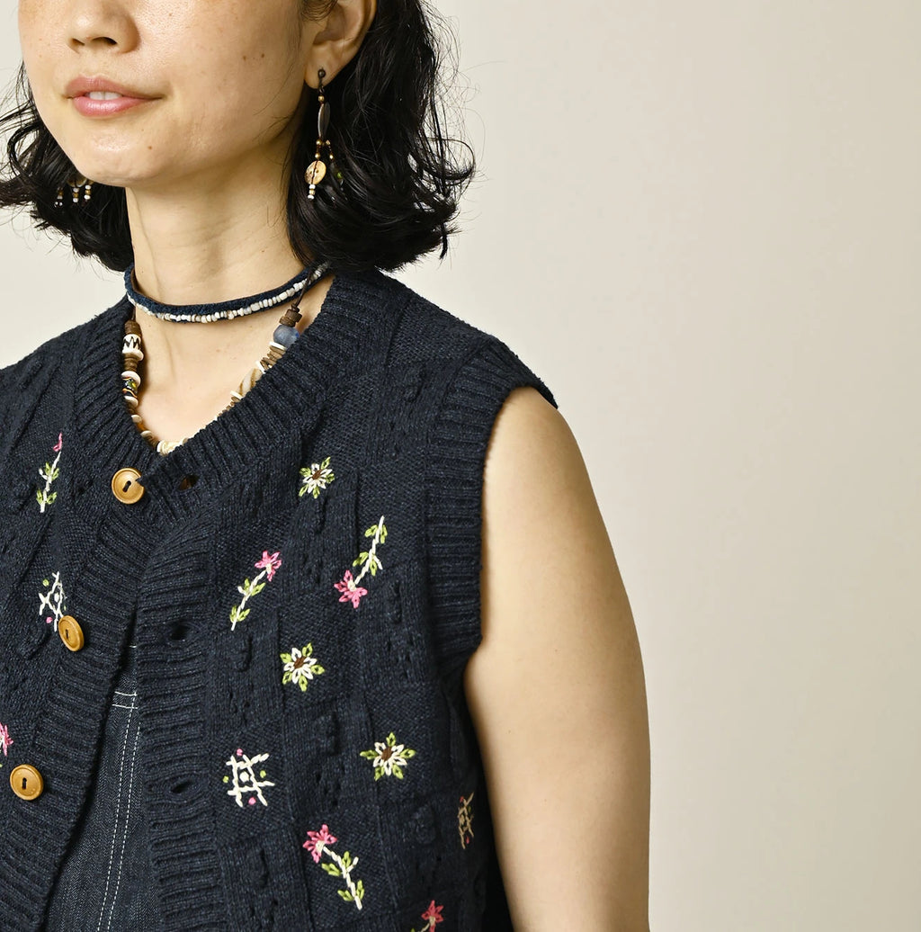 Indigo Pom-pom Flower Vest
