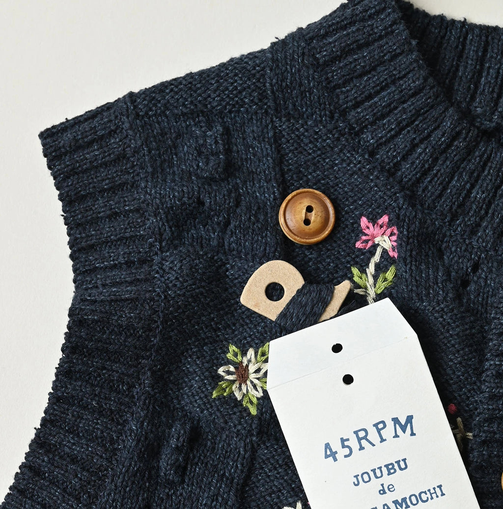 Indigo Pom-pom Flower Vest