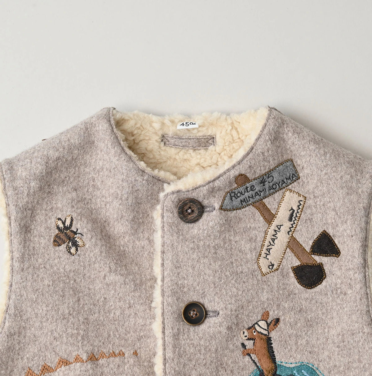Jersey Melton Vest