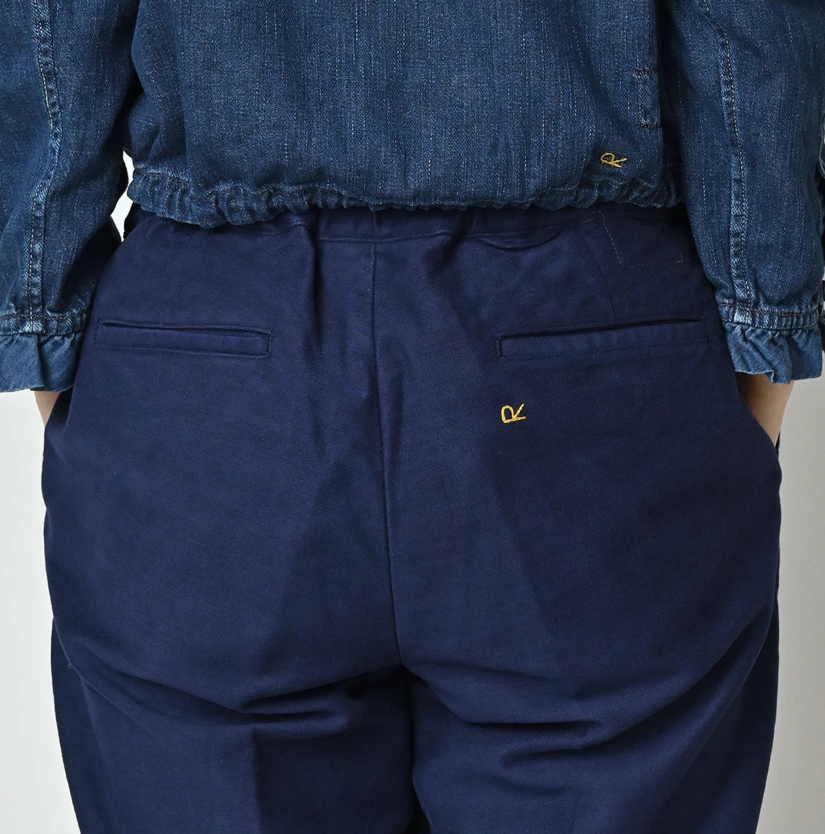 Moleskin Sabrina Slacks