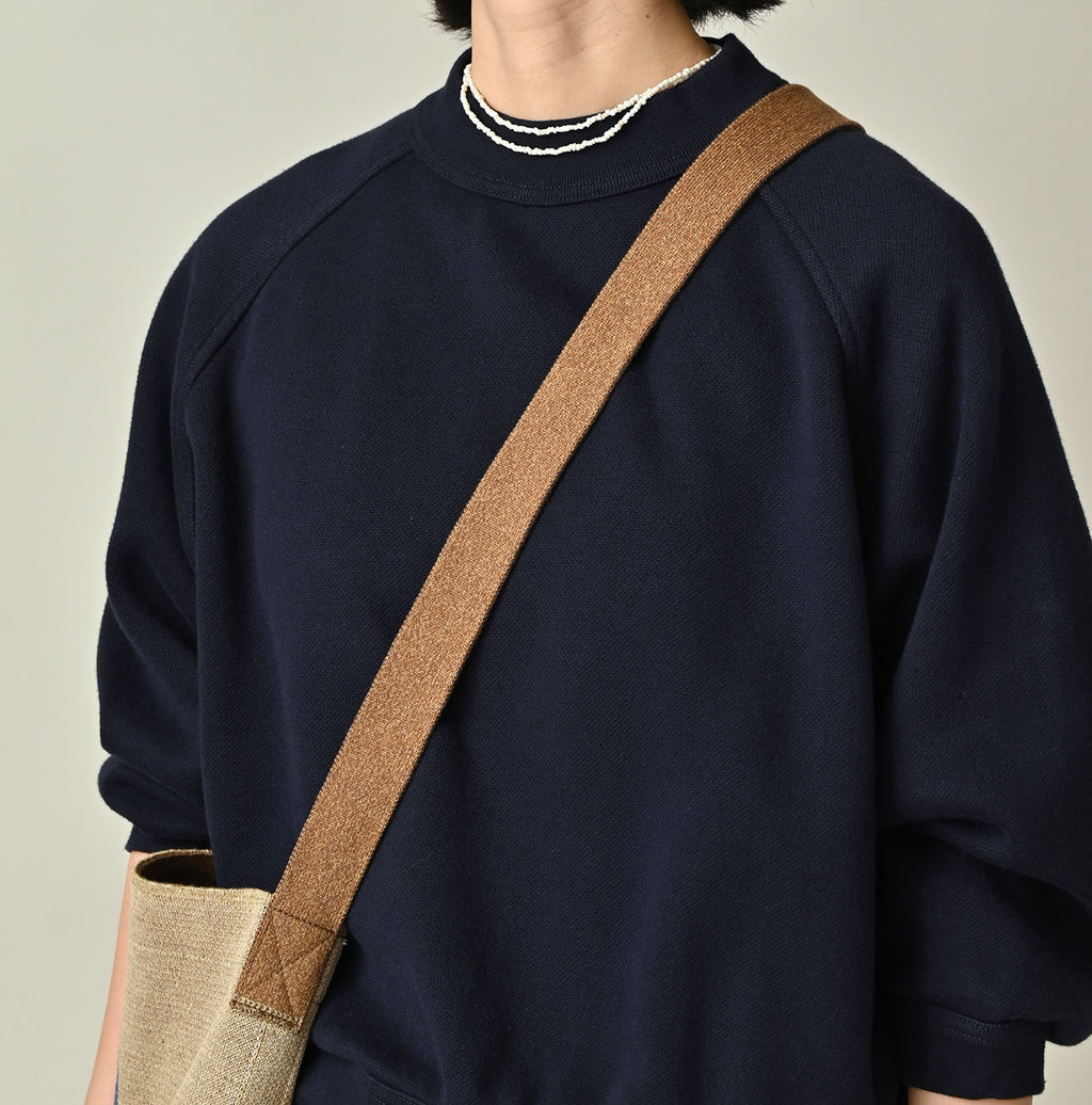 Striped Jacquard Bag Female Model