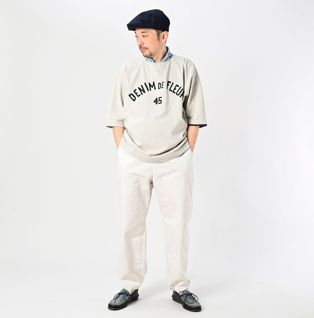Chino 908 Neem Pants Male Model