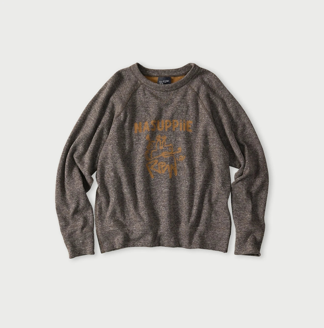 Mont Saint Smooth 908 Crew Cigar top