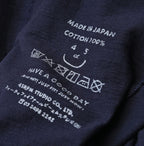 Dekoboko Tenjiku 908 Pants