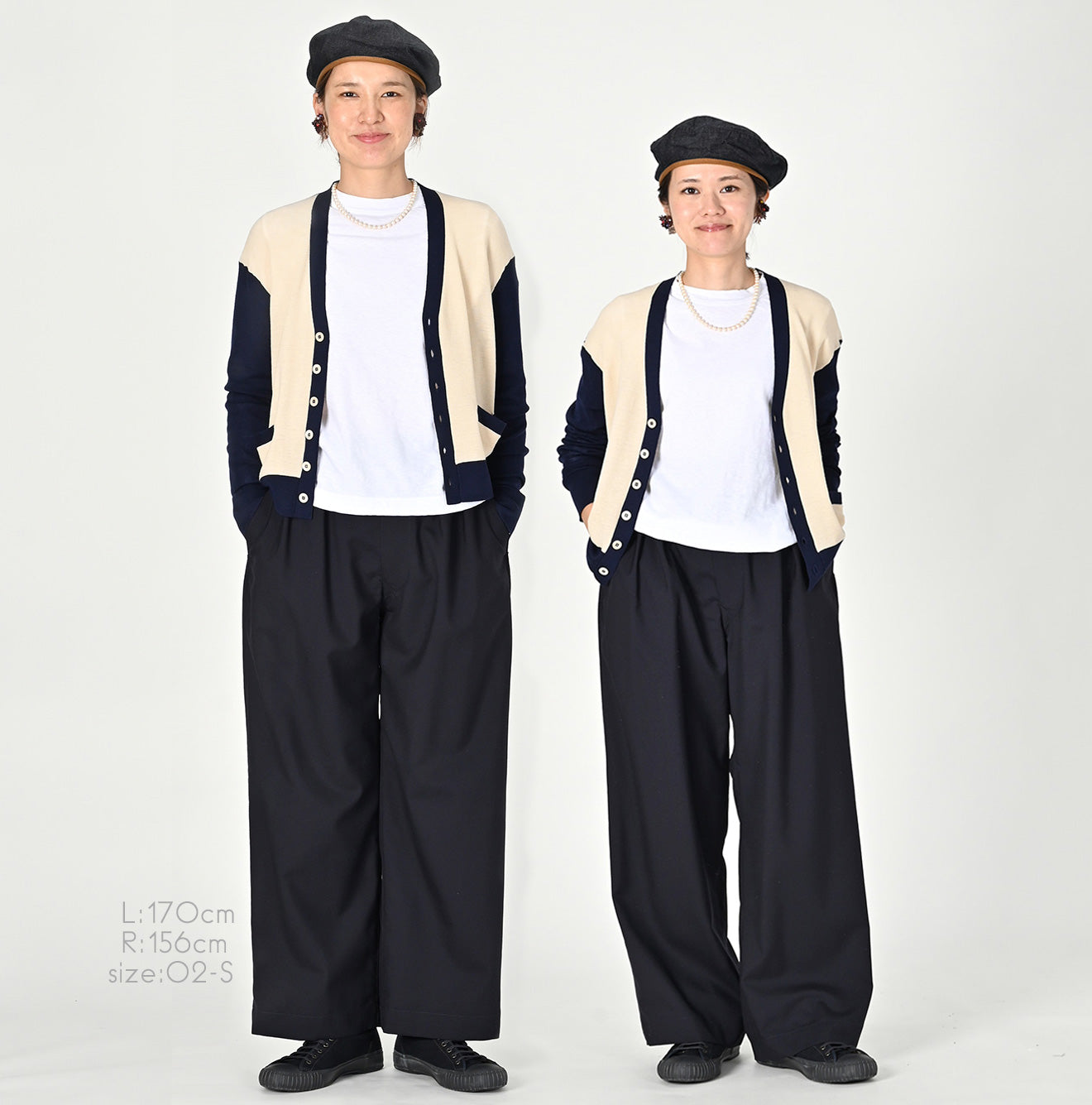 Combed Wool 908 Rib Cleric Cardigan Female Models