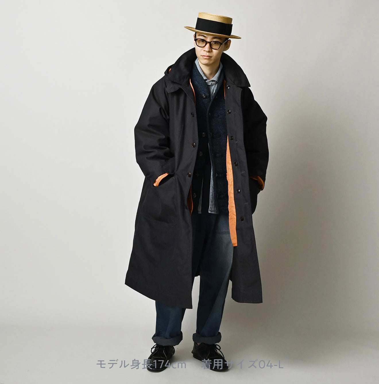Indigo Duck x Nylon 908 Hooded Soutien Collar Coat