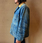 45R' Yama Coverall Zyu