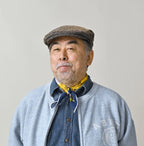 Gauze Skier Komon Bandana