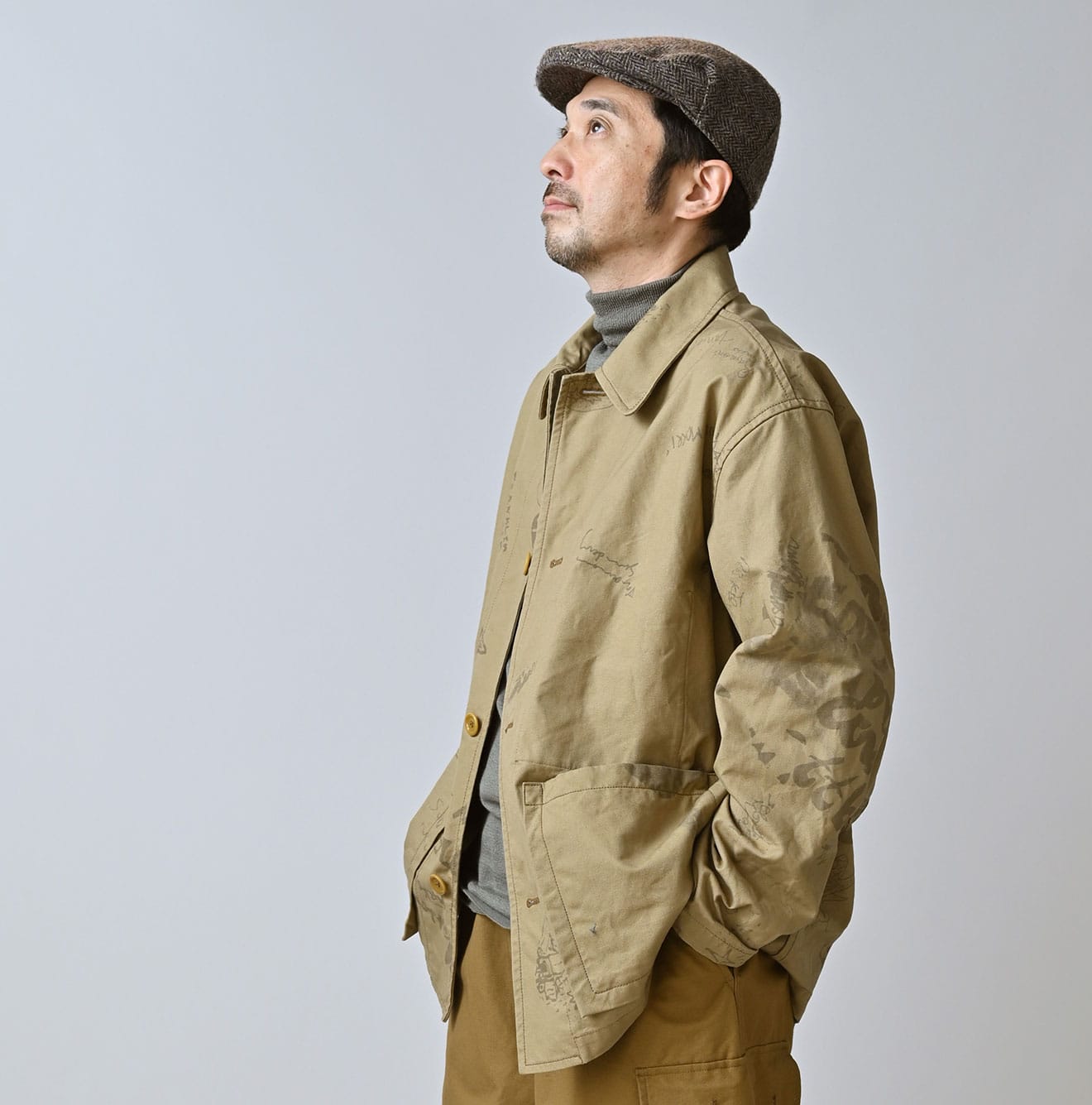 Duck Doodle Print 908 Cover All Male Model