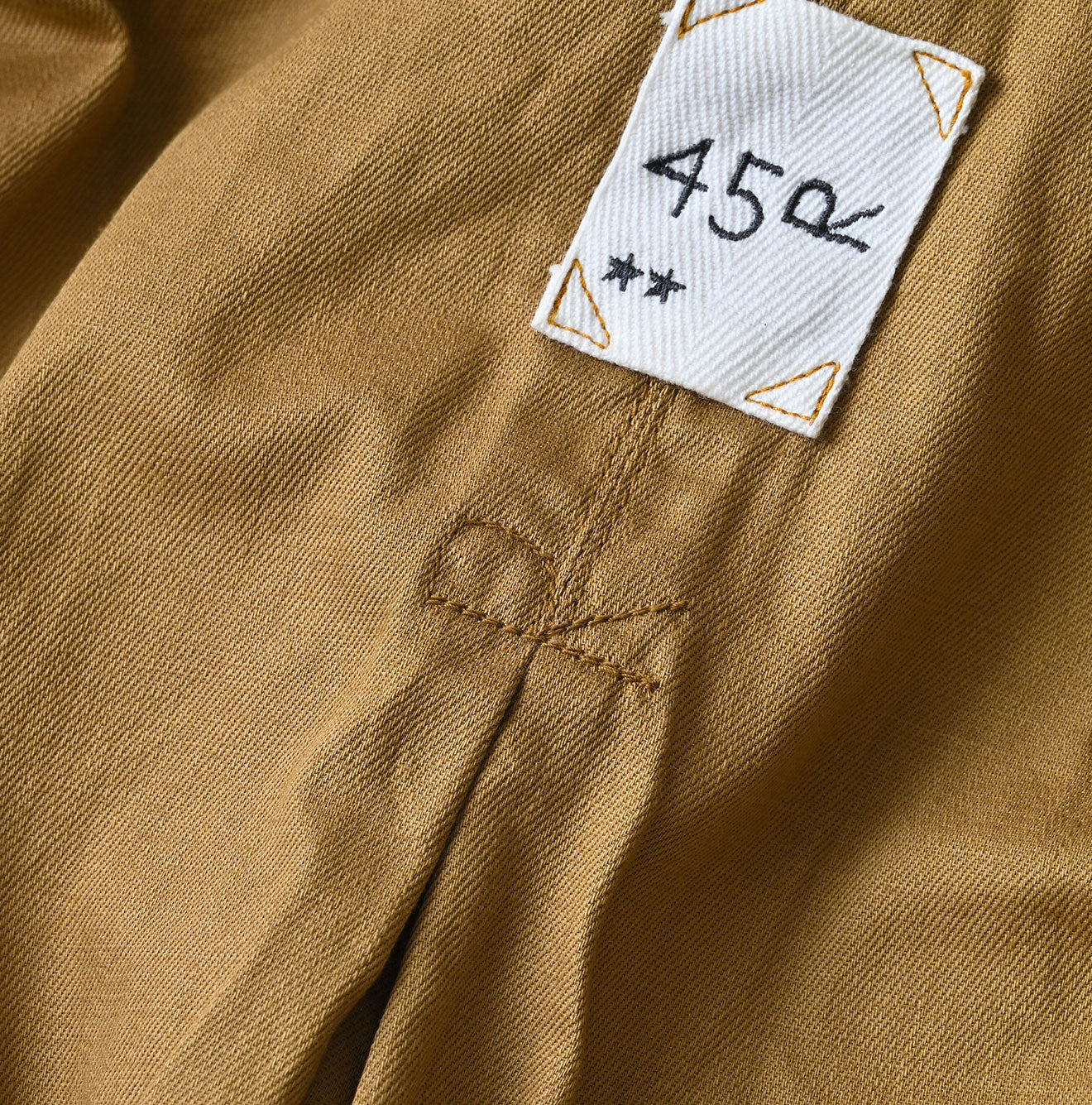 High Density Duck 908 Canadian Coat Detail