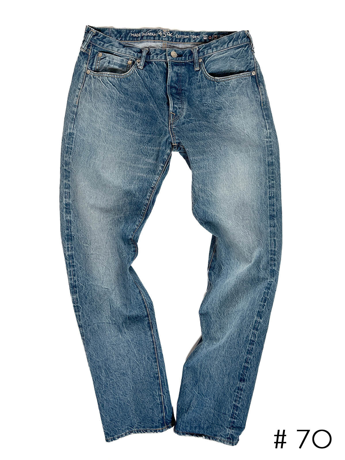 Tapered Five Pocket Hikohime Denim Cotton Pants Distressed